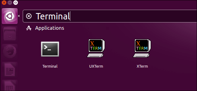Окно терминала в Ubuntu — пример