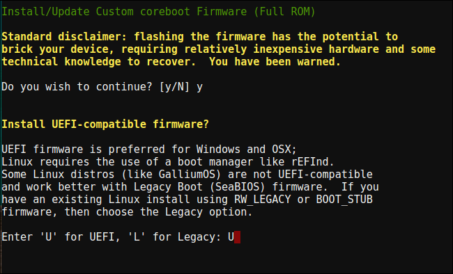 подтверждение выбора 'U' для установки UEFI-прошивки