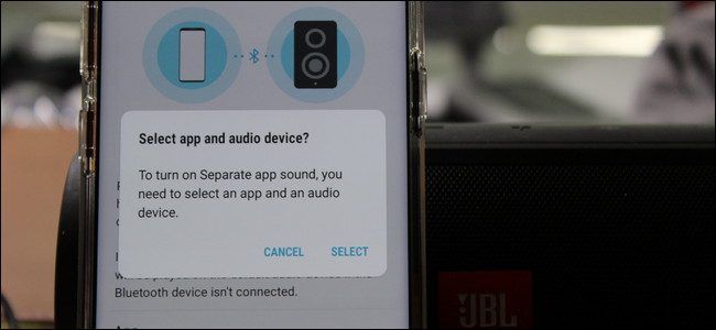 Bluetooth: один источник звука на Galaxy S8