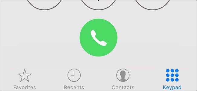 Как записать звонок на iPhone