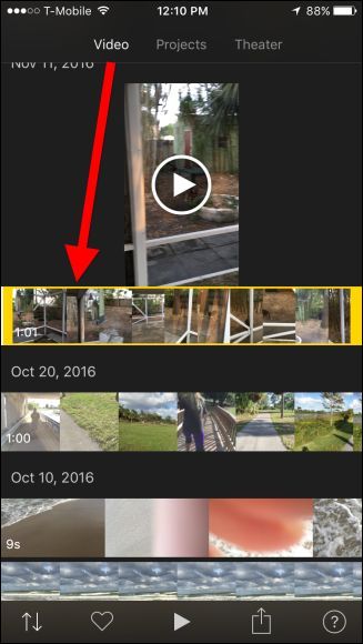 Экран iMovie: кнопка 'Поделиться'