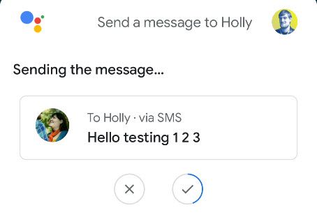 сообщение будет отправлено
