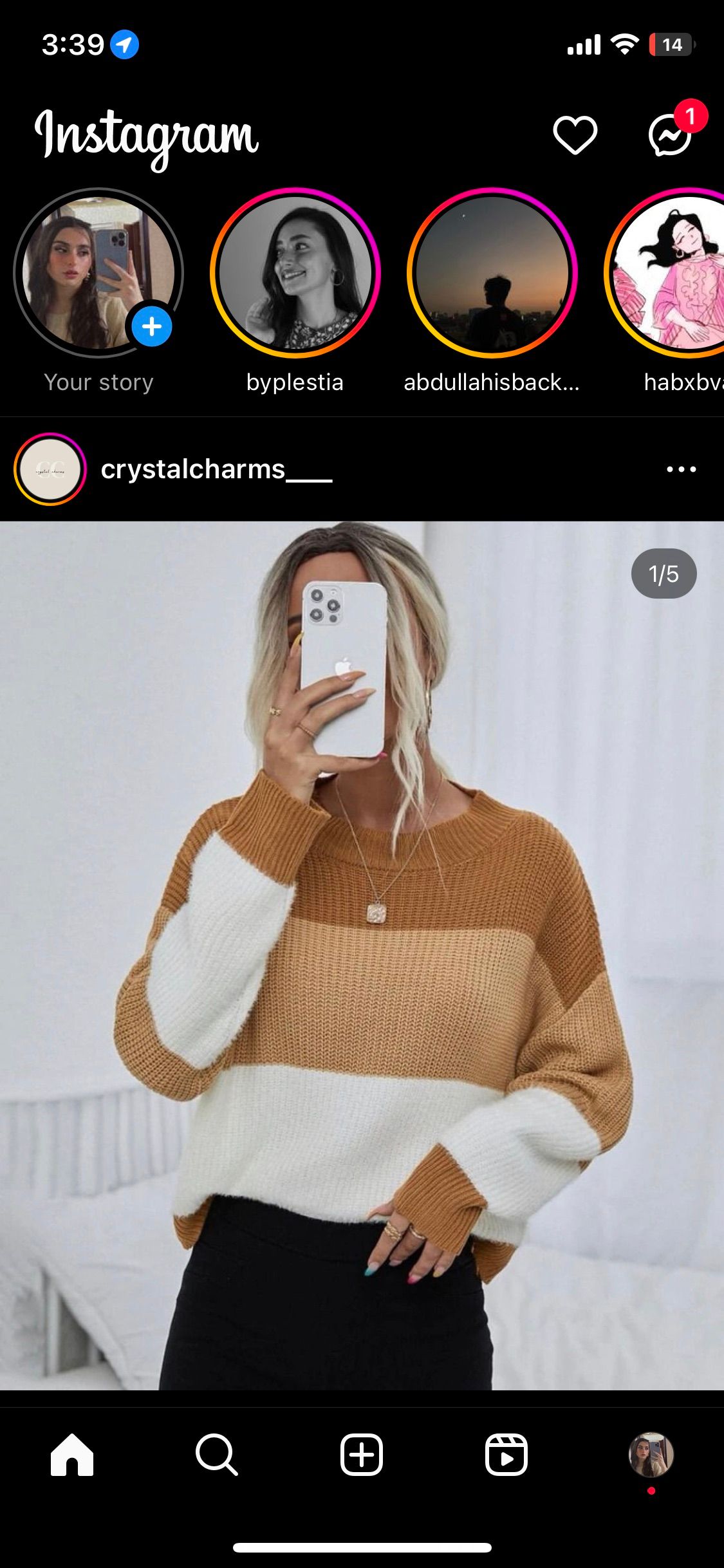 публикация истории в Instagram