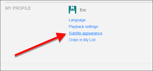 Пример различий между «окном» и «фоном» у субтитров Netflix
