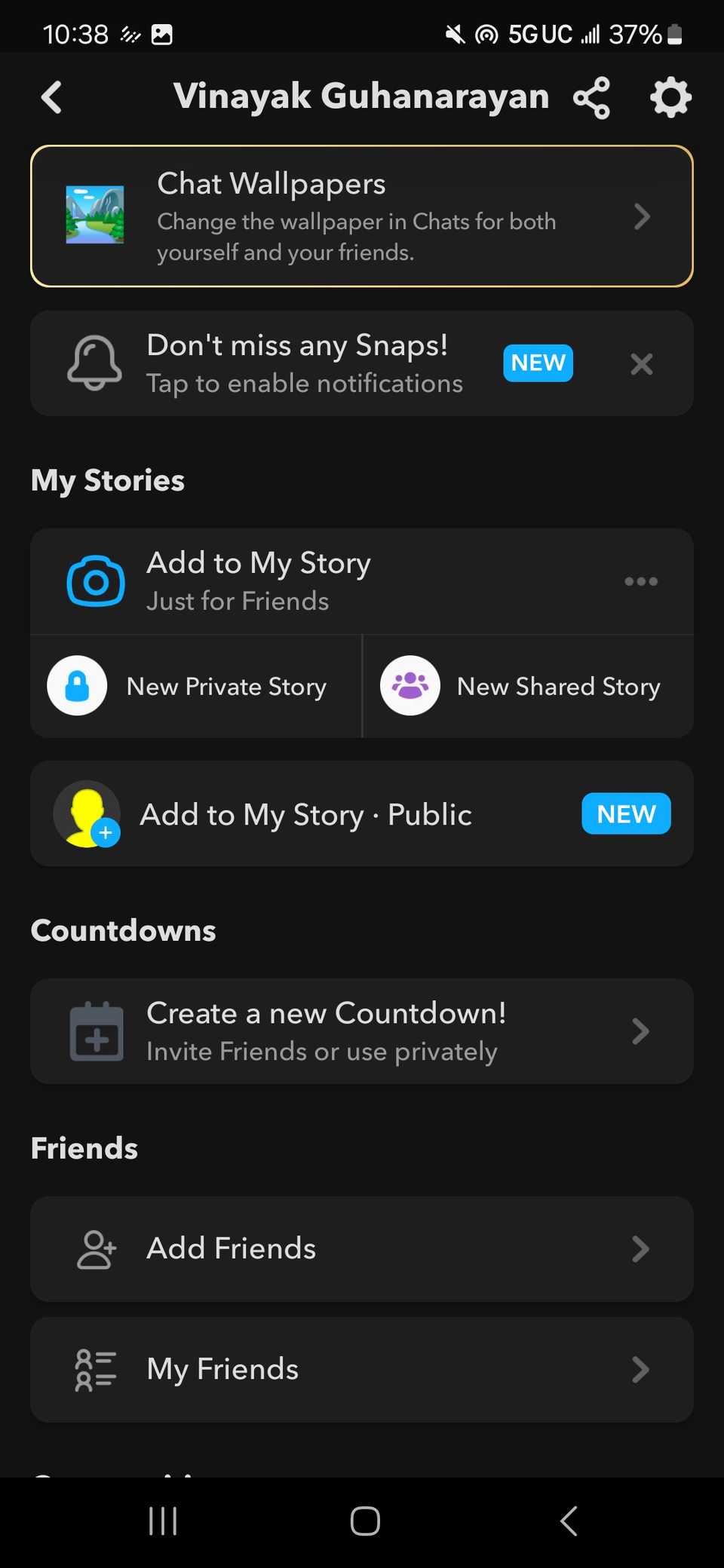 Выберите значок шестерёнки в правом верхнем углу экрана