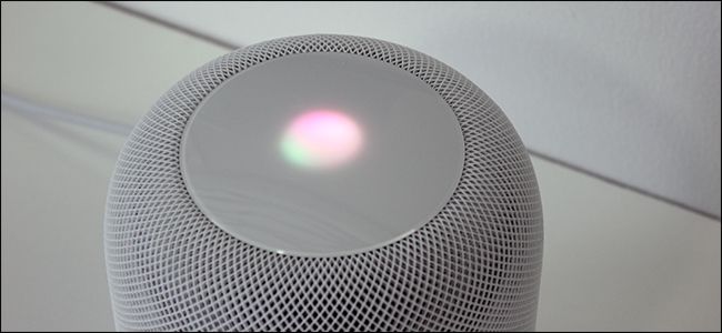 Настройка Siri на HomePod