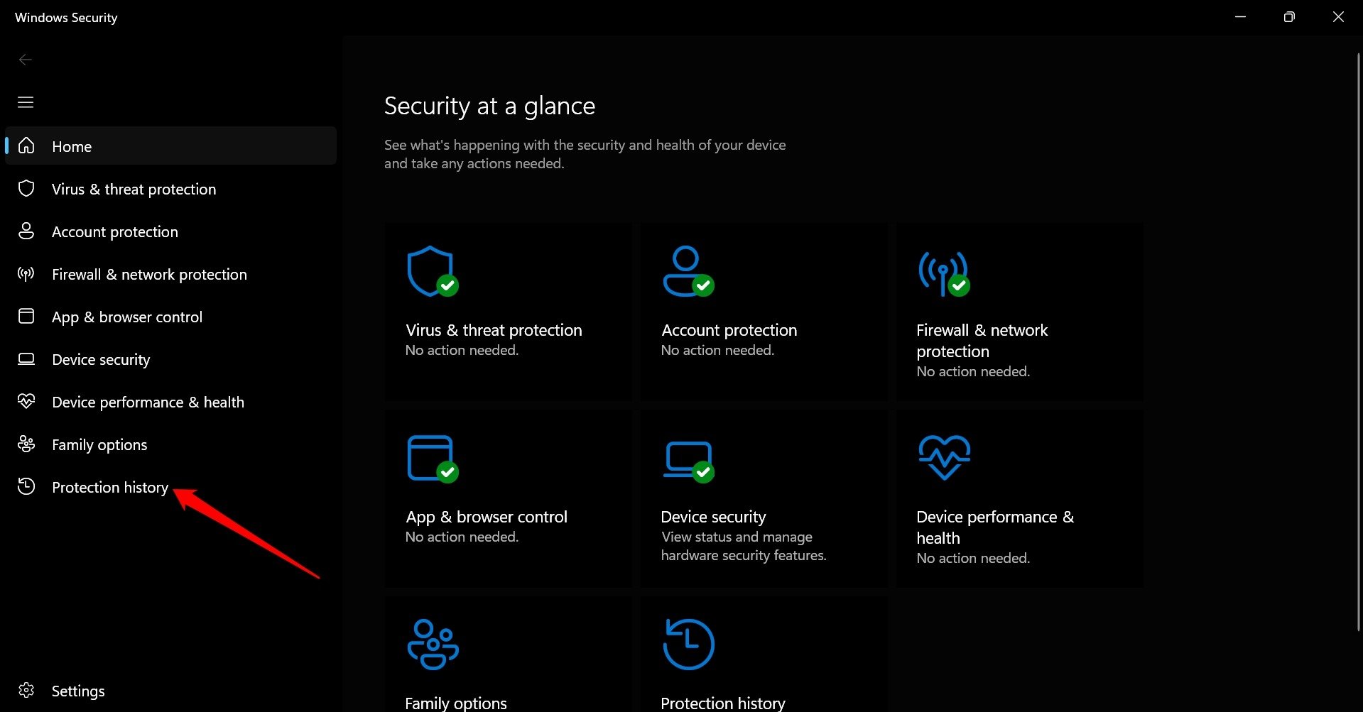 Журнал защиты Windows Security