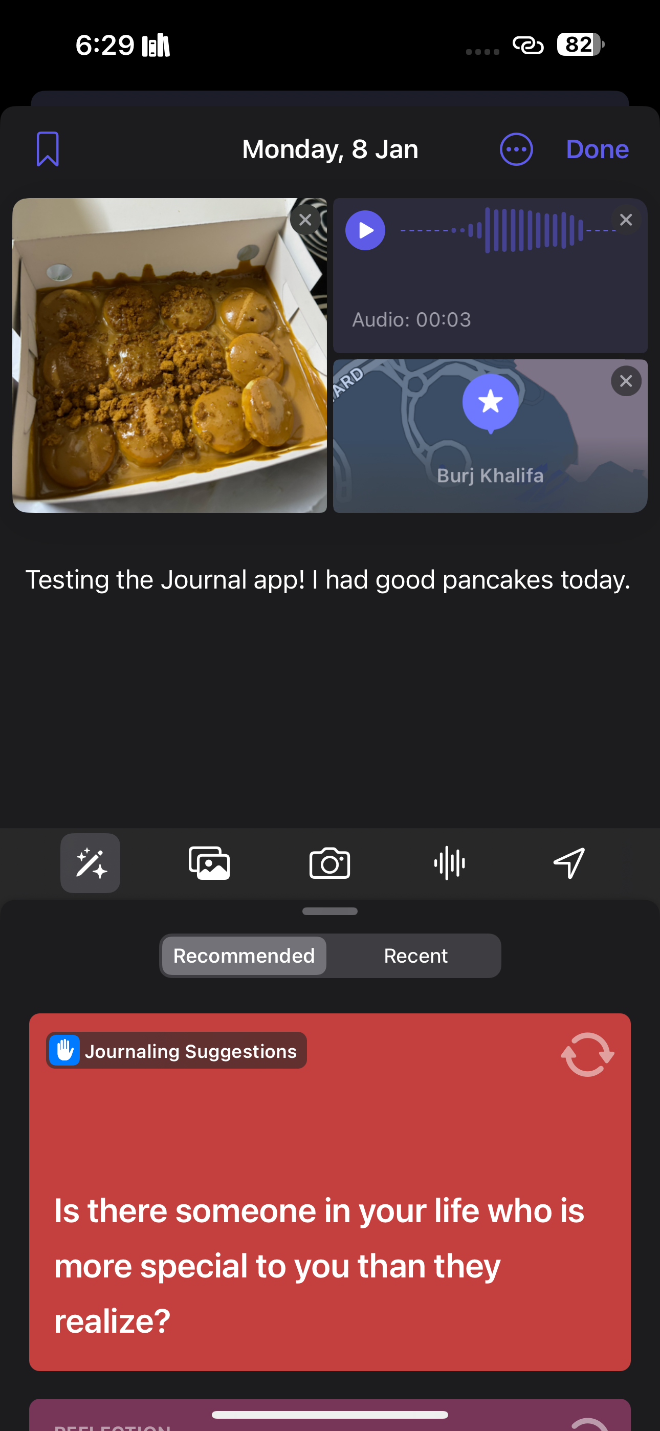Добавление подсказки к записи