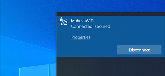 Проверить силу Wi‑Fi в Windows 10