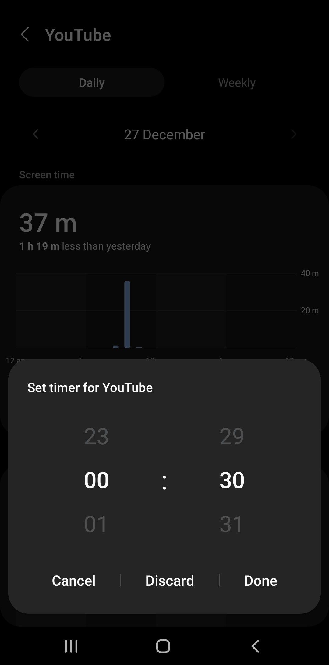 Настройка таймера приложения в Android