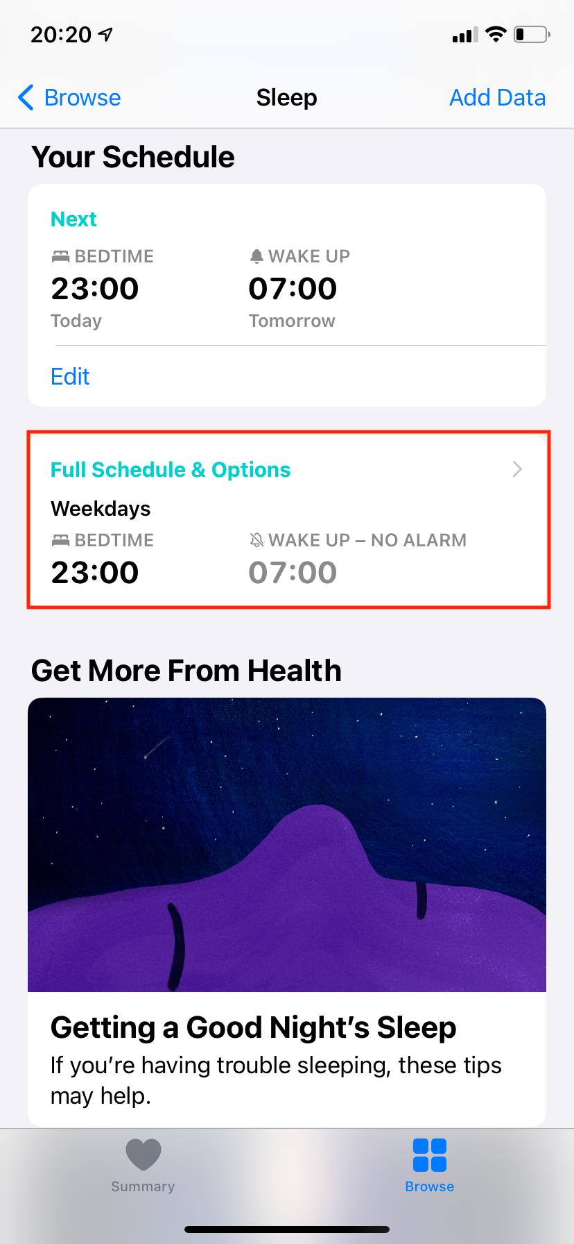 полное расписание и параметры