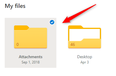 Выберите файл или папку кликом.