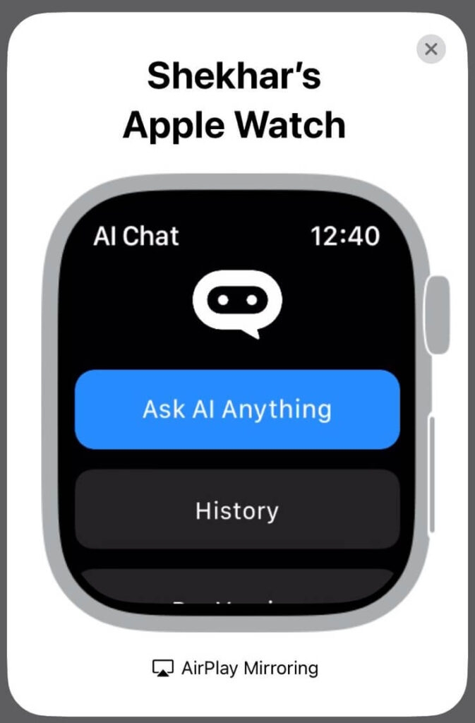Пример ввода запроса голосом на Apple Watch