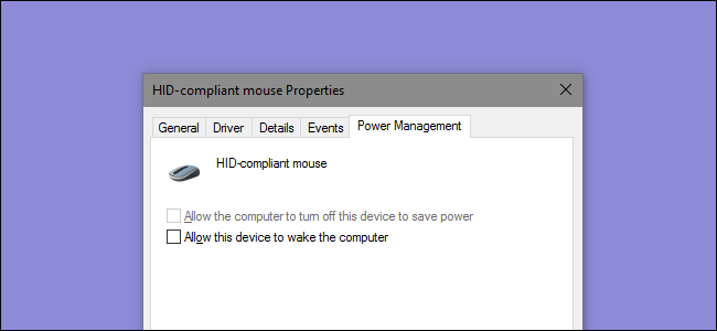 Запретить мыши разбудить ПК с Windows