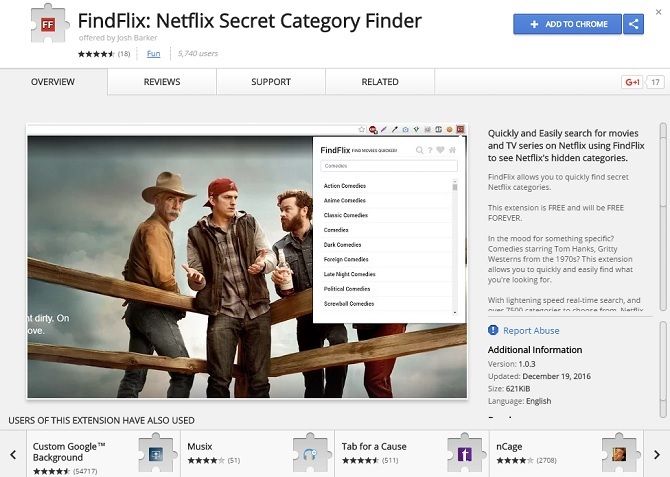 найти-findflix-расширение
