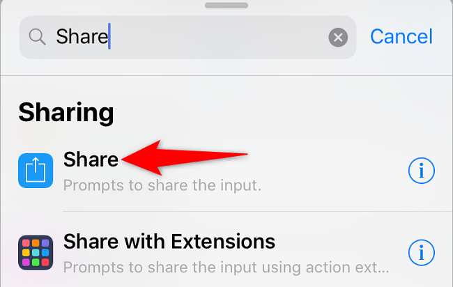 Действие Поделиться в Командах.
