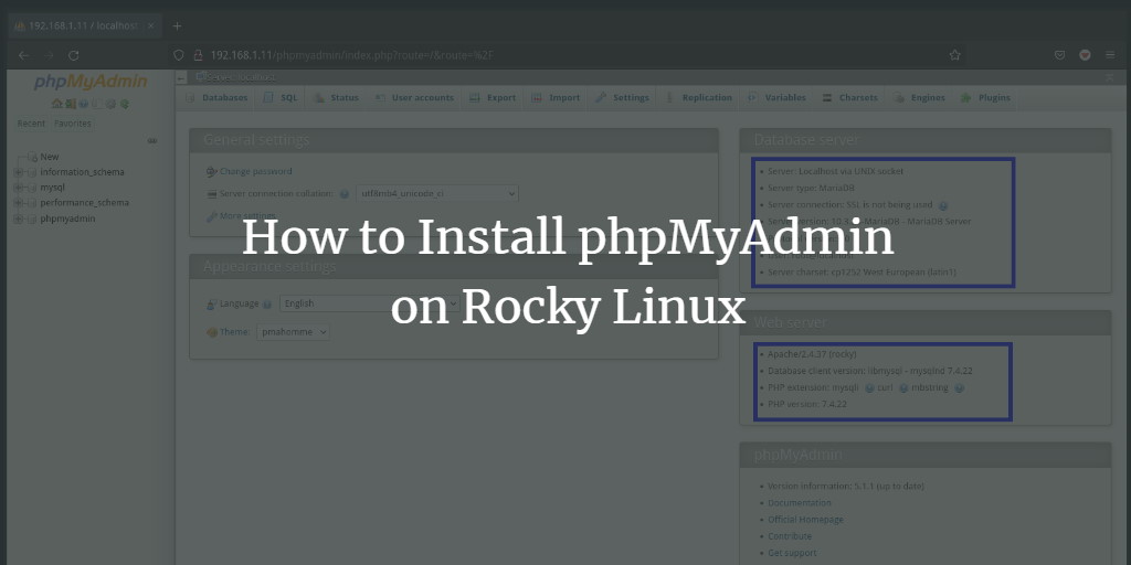 Установка phpMyAdmin на Rocky Linux