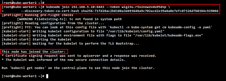 Присоединение kube-worker2 к кластеру