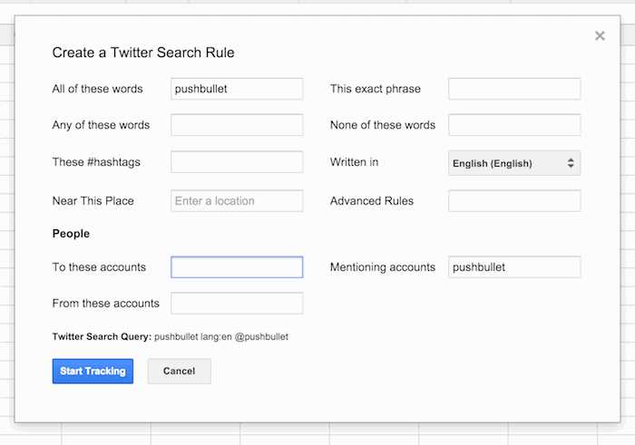 Окно ввода поискового запроса в Twitter Archiver