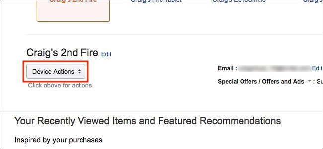 Кнопка «Действия с устройством»