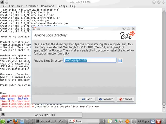 Установка: принять значение по умолчанию