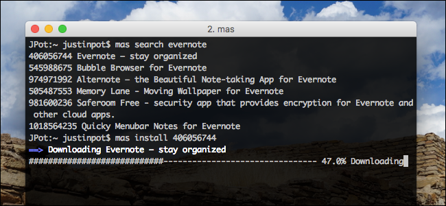 Обновляйте Mac App Store из Терминала