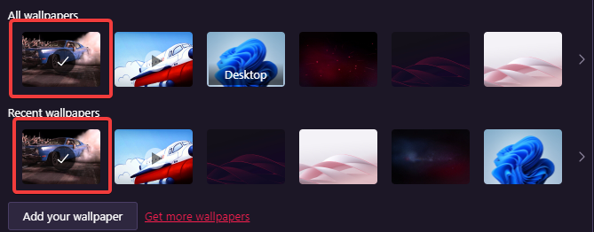 проводник Windows с выбранным файлом обоев