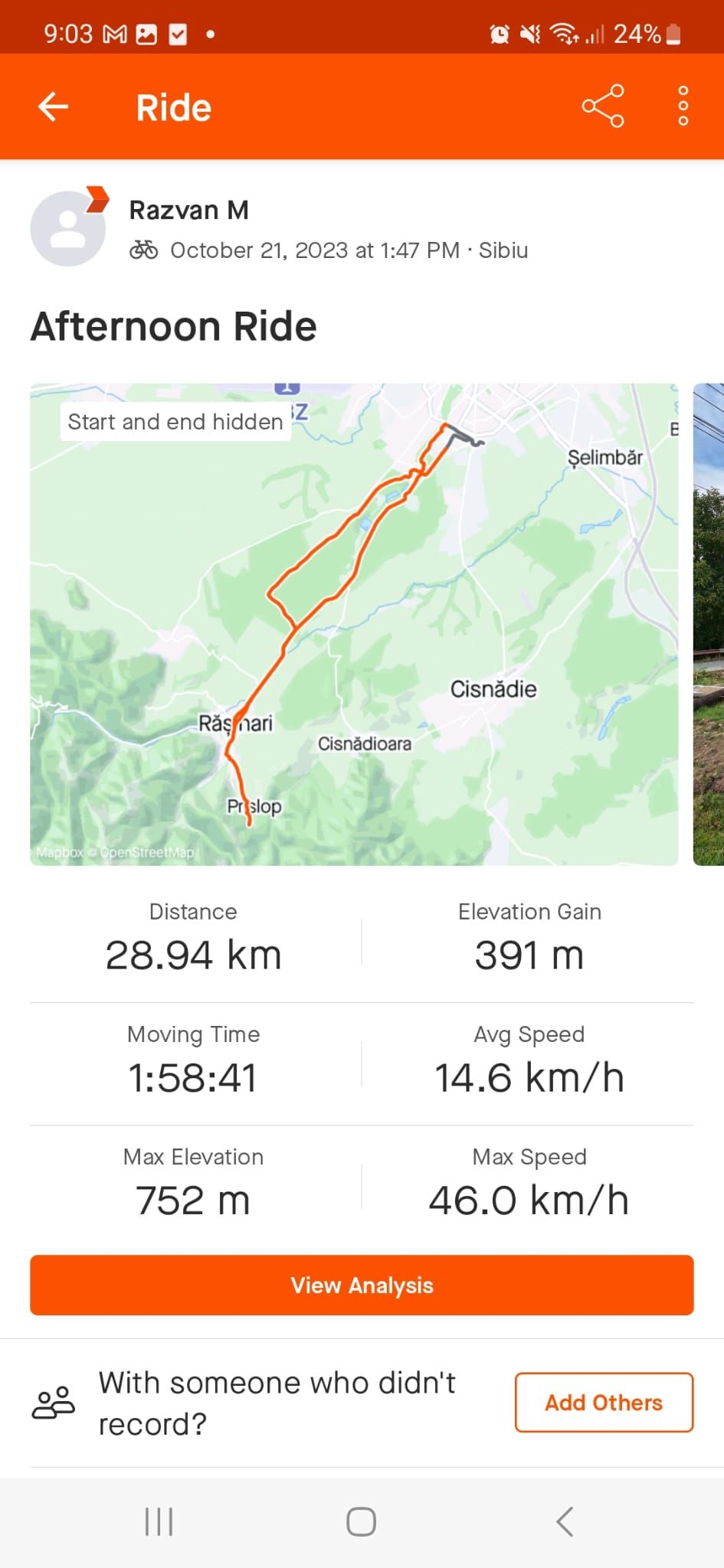 Поделиться одним из маршрутов Strava