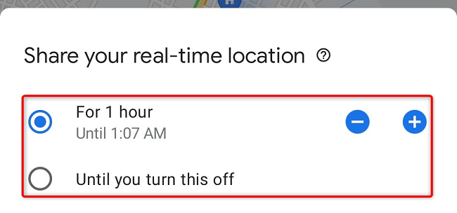 Укажите продолжительность совместного использования местоположения.
