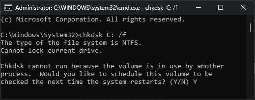 CHKDSK сканирование