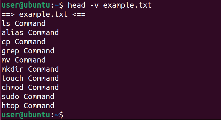 head с -v выводит имя файла и его содержимое