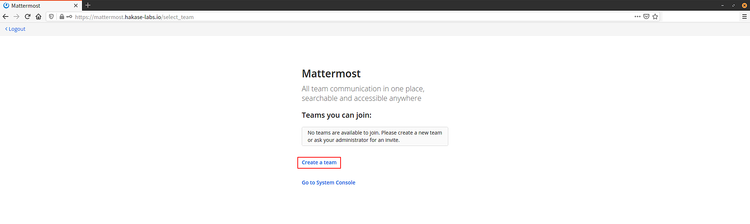 Создание команды в Mattermost