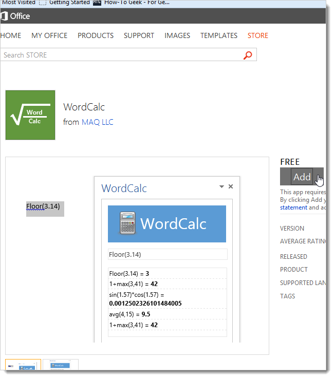 Кнопка Добавить на странице приложения WordCalc
