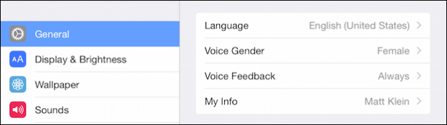 Настройки голоса и языка Siri