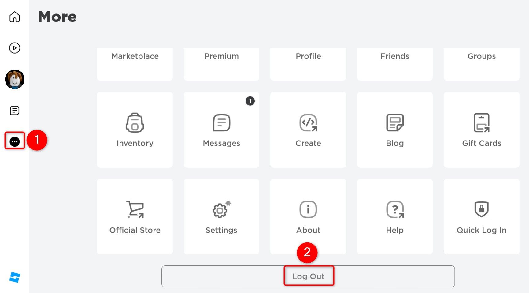 Выделена кнопка