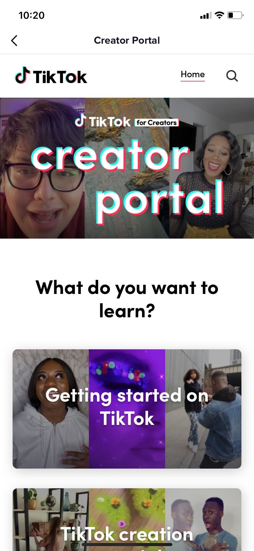 Скриншот главной страницы Creator Portal