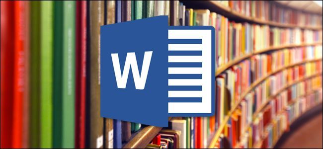 Цитаты и библиография в Microsoft Word