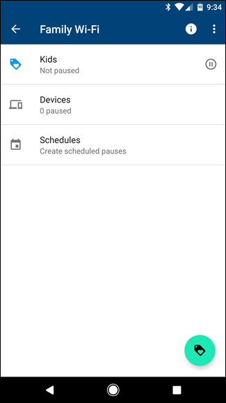 Управление группой: приостановить или возобновить доступ для всей метки
