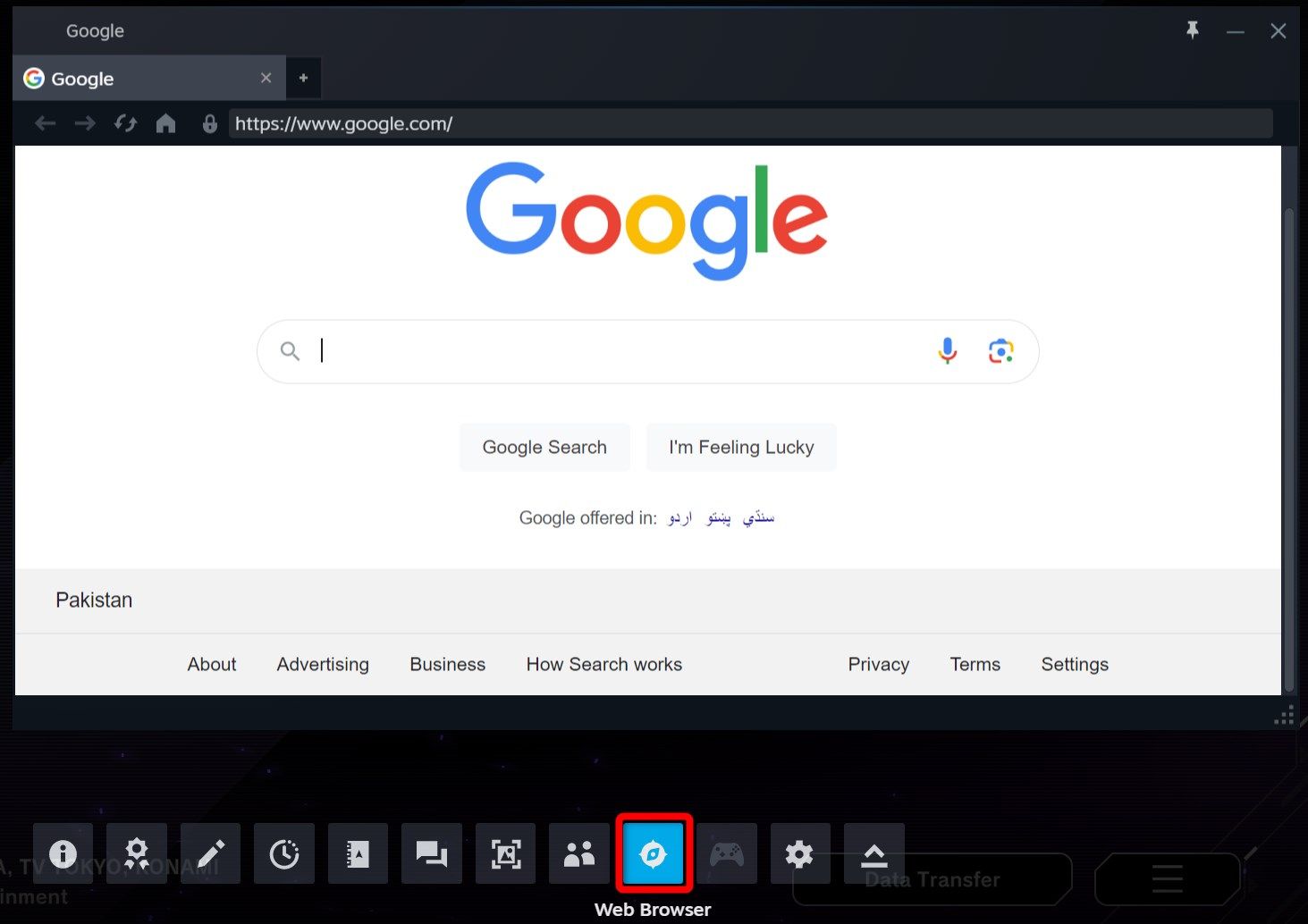 Встроенный браузер Steam Overlay, открытый во время игры.