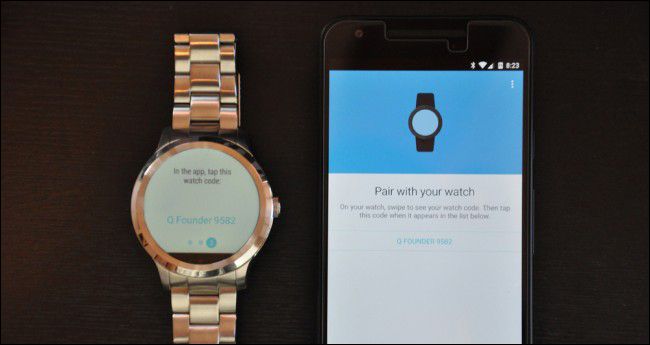 Экран приветствия Android Wear с кодом сопряжения