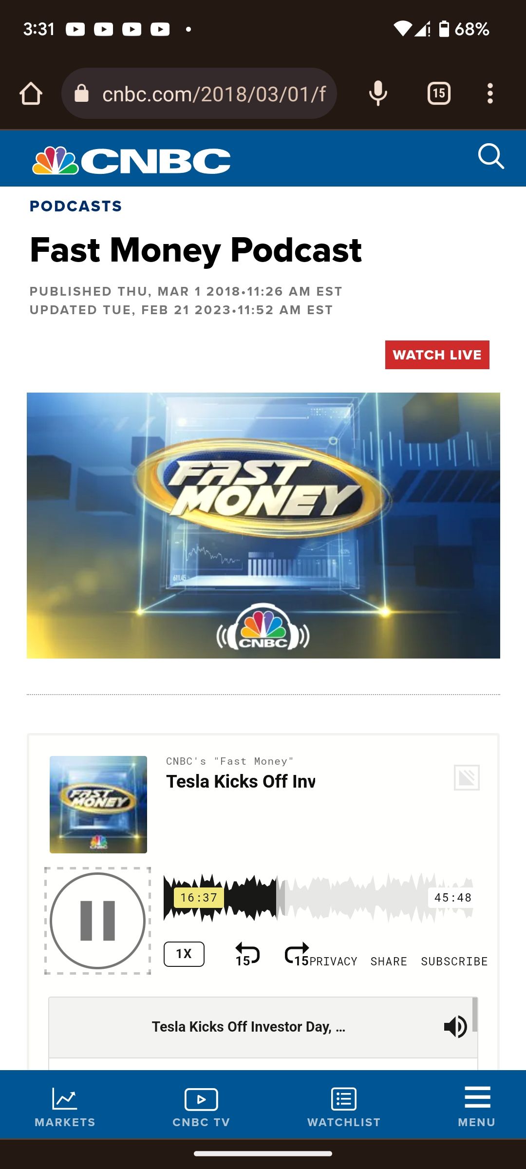 воспроизведение эпизодов подкаста через сайт