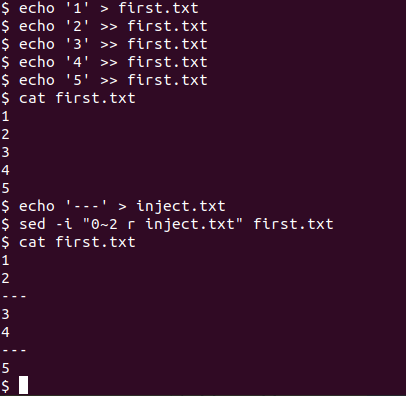 Вставка текста с помощью sed