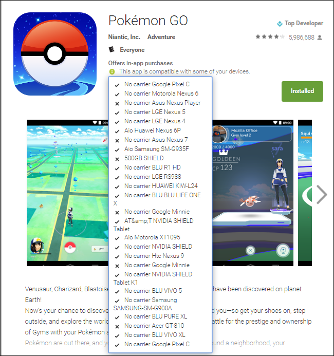 Меню Google Play в веб‑браузере, верхняя панель