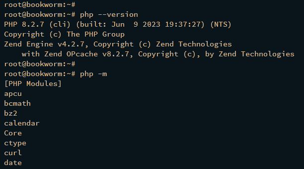 Проверка установки PHP и модулей