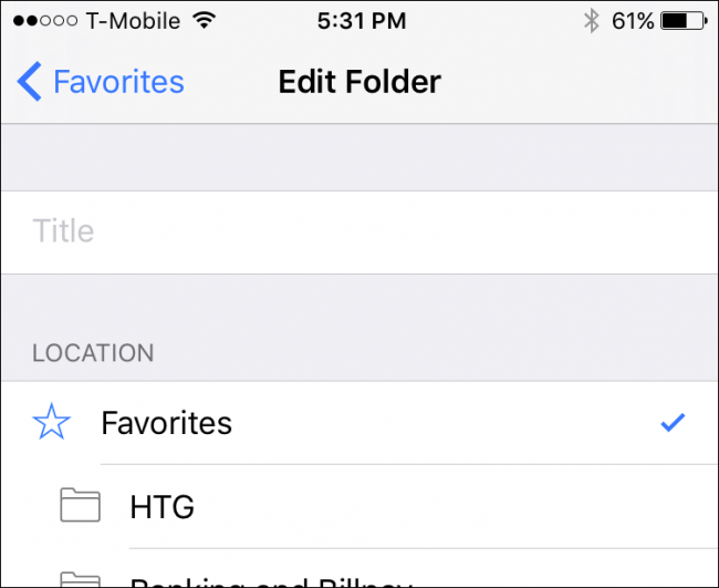 Выбор местоположения папки в структуре закладок