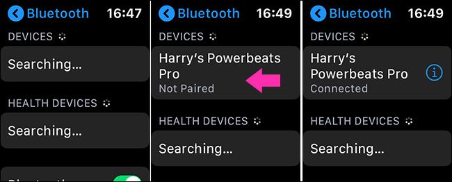 сопряжение airpods