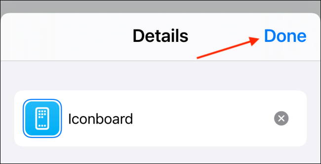 Нажать Готово в меню Команд