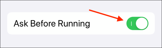 Переключатель Спрашивать перед запуском