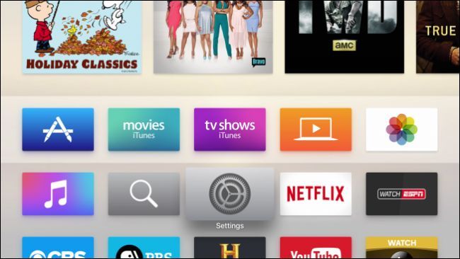 Экран настроек Apple TV — главный экран с иконкой 