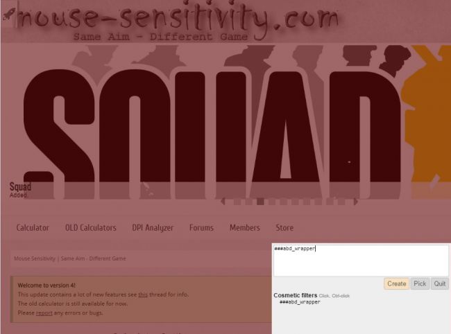 Интерфейс создания правила блокировки элементов с предпросмотром
